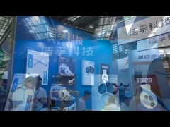 La settima conferenza 2023 del UAV del mondo